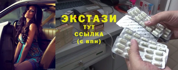 мдма Наволоки
