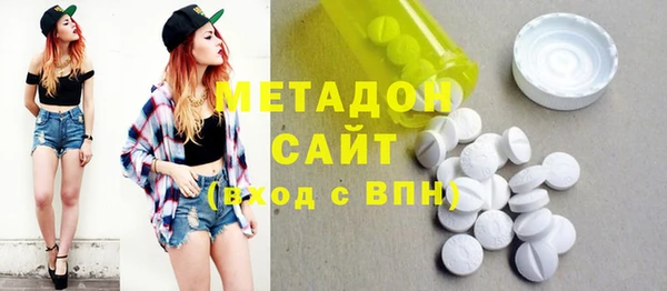 ГАЛЛЮЦИНОГЕННЫЕ ГРИБЫ Навашино