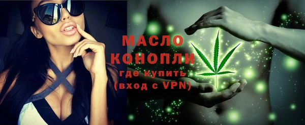 ГАЛЛЮЦИНОГЕННЫЕ ГРИБЫ Навашино