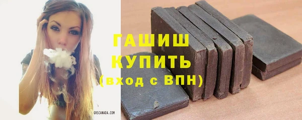 стаф Надым