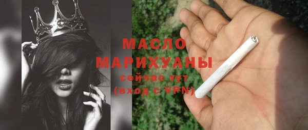 мдма Наволоки