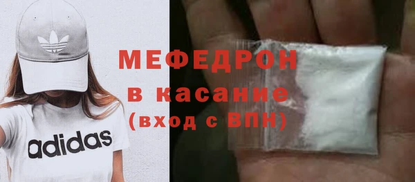ГАЛЛЮЦИНОГЕННЫЕ ГРИБЫ Навашино