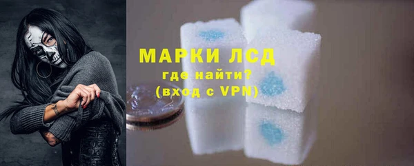 мдма Наволоки