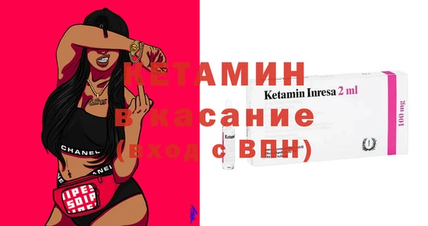 ГАЛЛЮЦИНОГЕННЫЕ ГРИБЫ Навашино