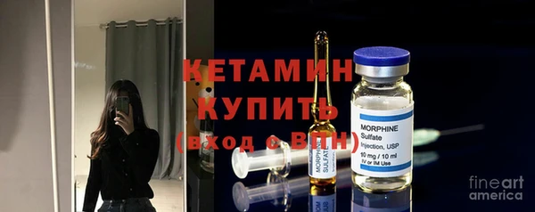мдма Наволоки