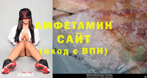 ГАЛЛЮЦИНОГЕННЫЕ ГРИБЫ Навашино