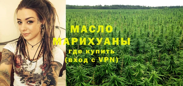 мдма Наволоки