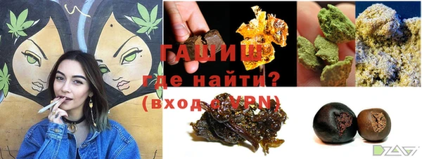 мдма Наволоки