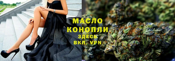 ГАЛЛЮЦИНОГЕННЫЕ ГРИБЫ Навашино