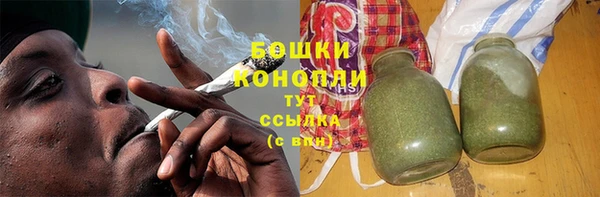 мдма Наволоки
