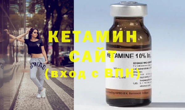 мдма Наволоки