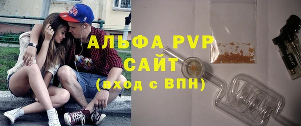 ГАЛЛЮЦИНОГЕННЫЕ ГРИБЫ Навашино