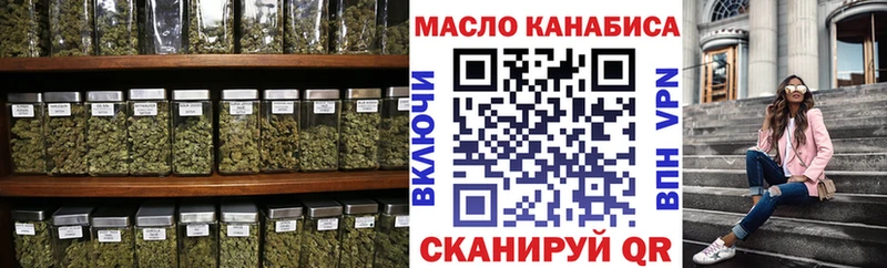 MEGA   Ужур  ТГК гашишное масло  как найти наркотики 