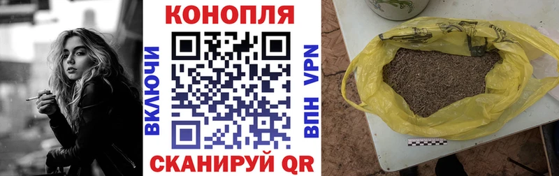 Бошки марихуана VHQ  мориарти какой сайт  Ужур  omg ссылки 